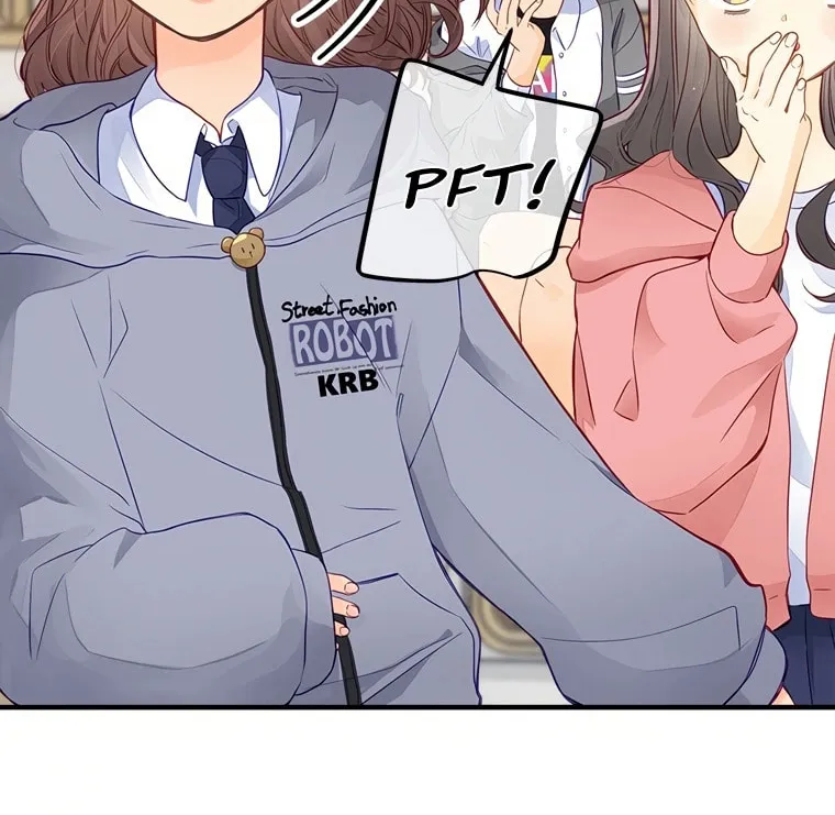 I, Who Am Ignorant of This World, Became a Princess Chapter 1 page 13 - 