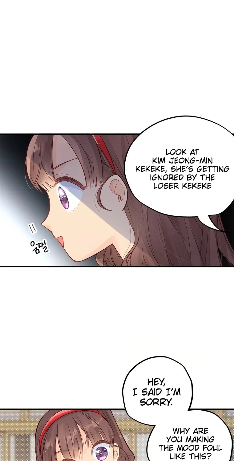 I, Who Am Ignorant of This World, Became a Princess Chapter 1 page 14 - 