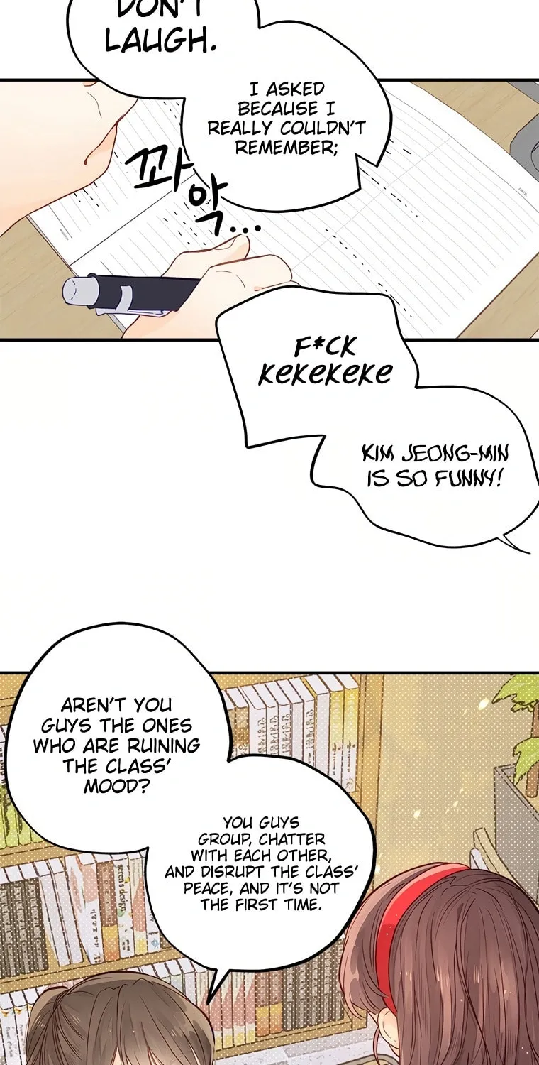 I, Who Am Ignorant of This World, Became a Princess Chapter 1 page 17 - 