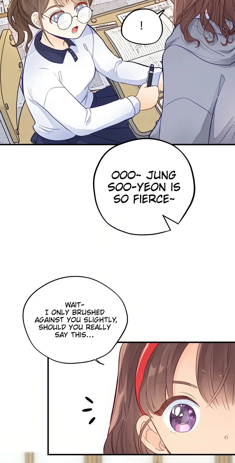 I, Who Am Ignorant of This World, Became a Princess Chapter 1 page 18 - 