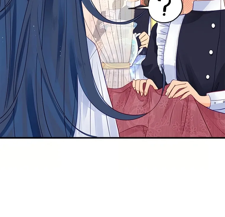 I, Who Am Ignorant of This World, Became a Princess Chapter 1 page 37 - 