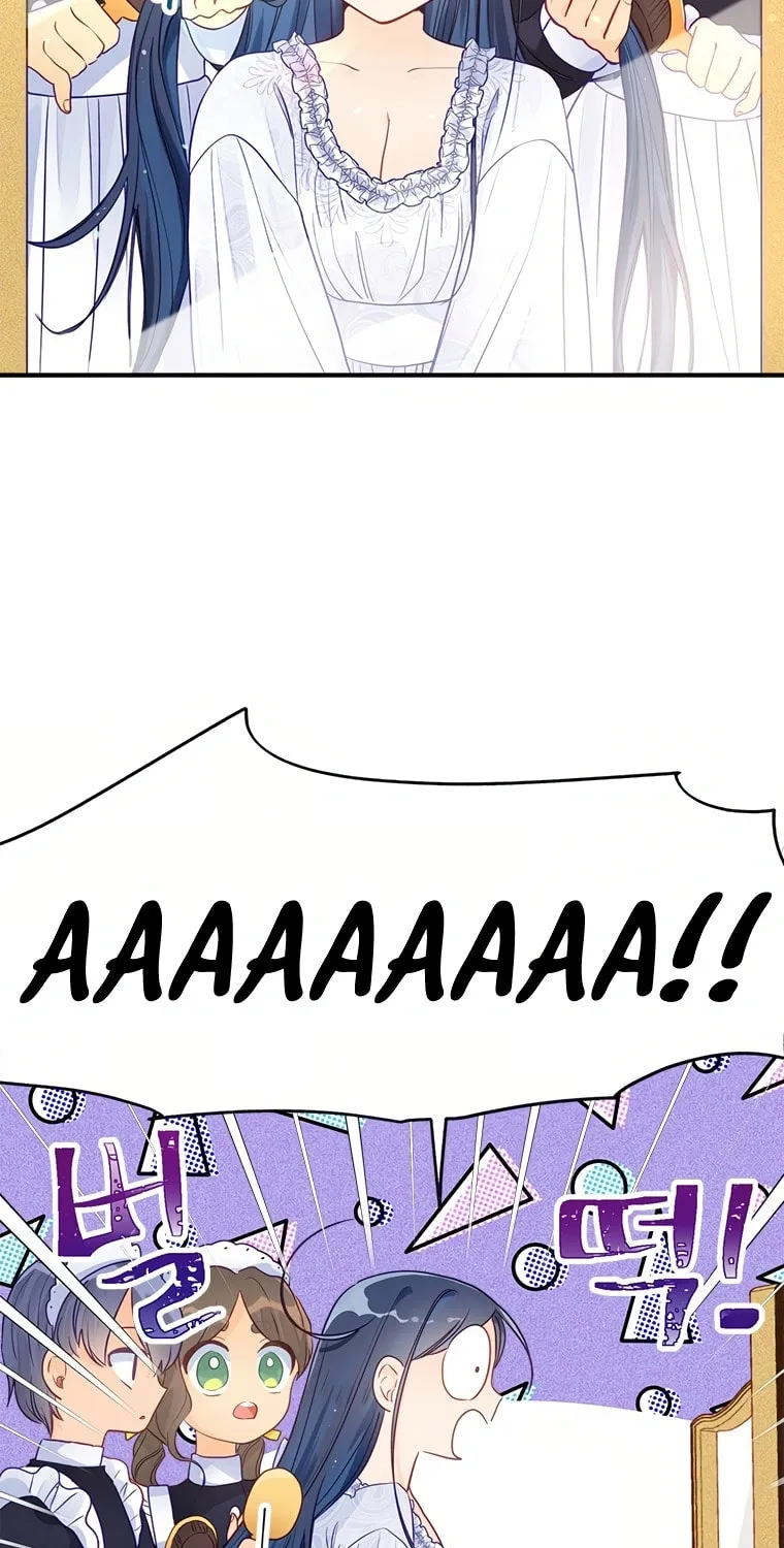 I, Who Am Ignorant of This World, Became a Princess Chapter 1 page 42 - 
