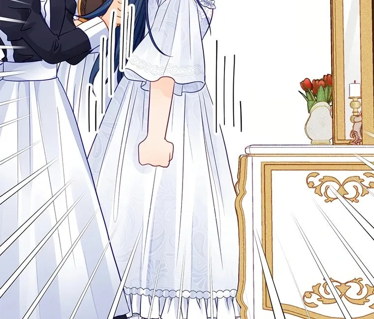 I, Who Am Ignorant of This World, Became a Princess Chapter 1 page 43 - 