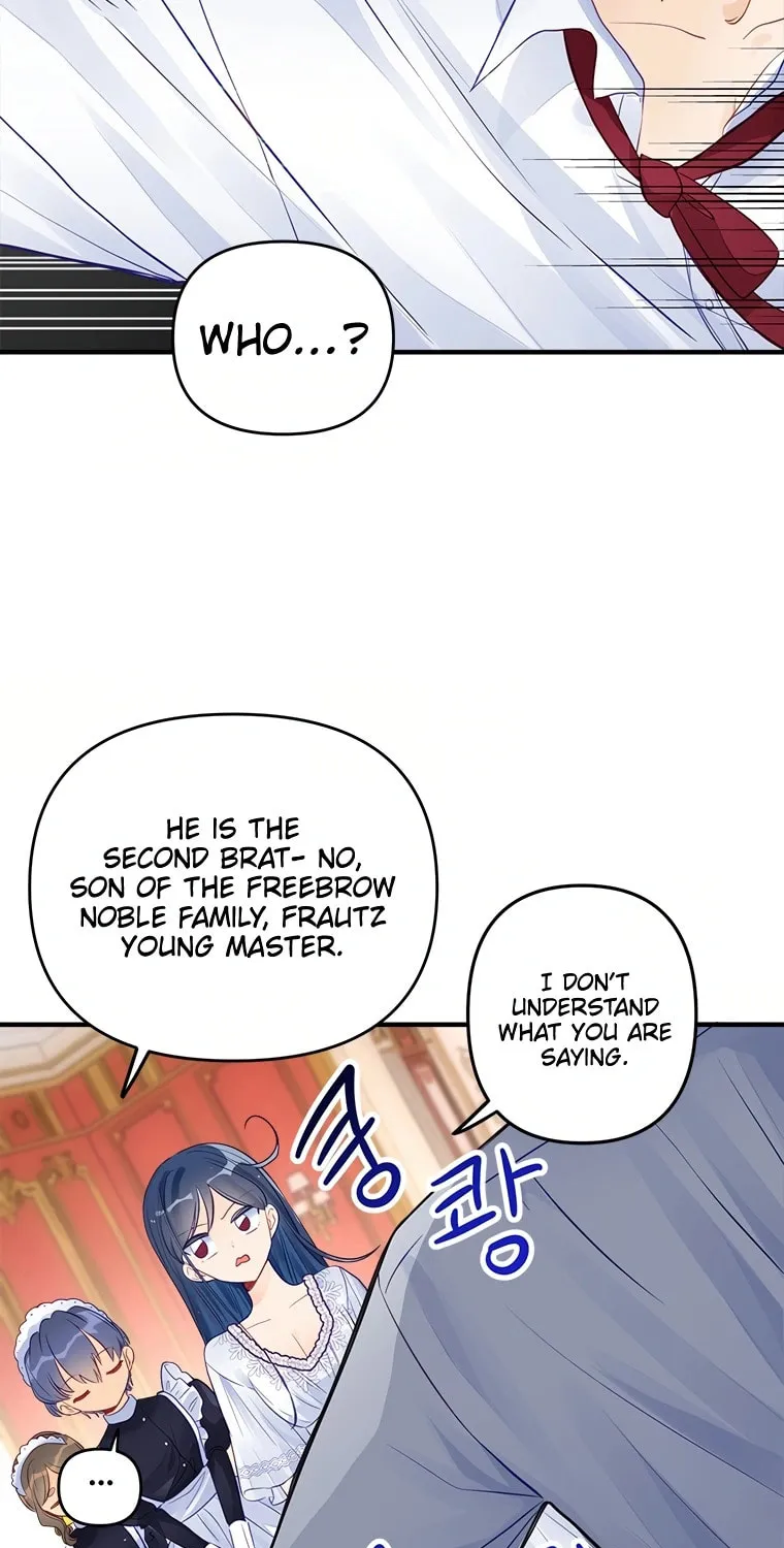 I, Who Am Ignorant of This World, Became a Princess Chapter 1 page 48 - 