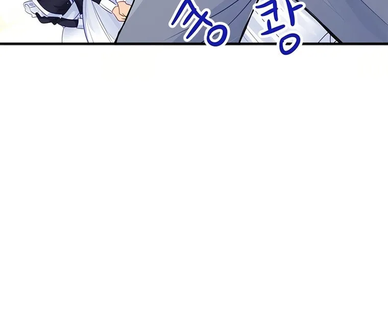 I, Who Am Ignorant of This World, Became a Princess Chapter 1 page 49 - 