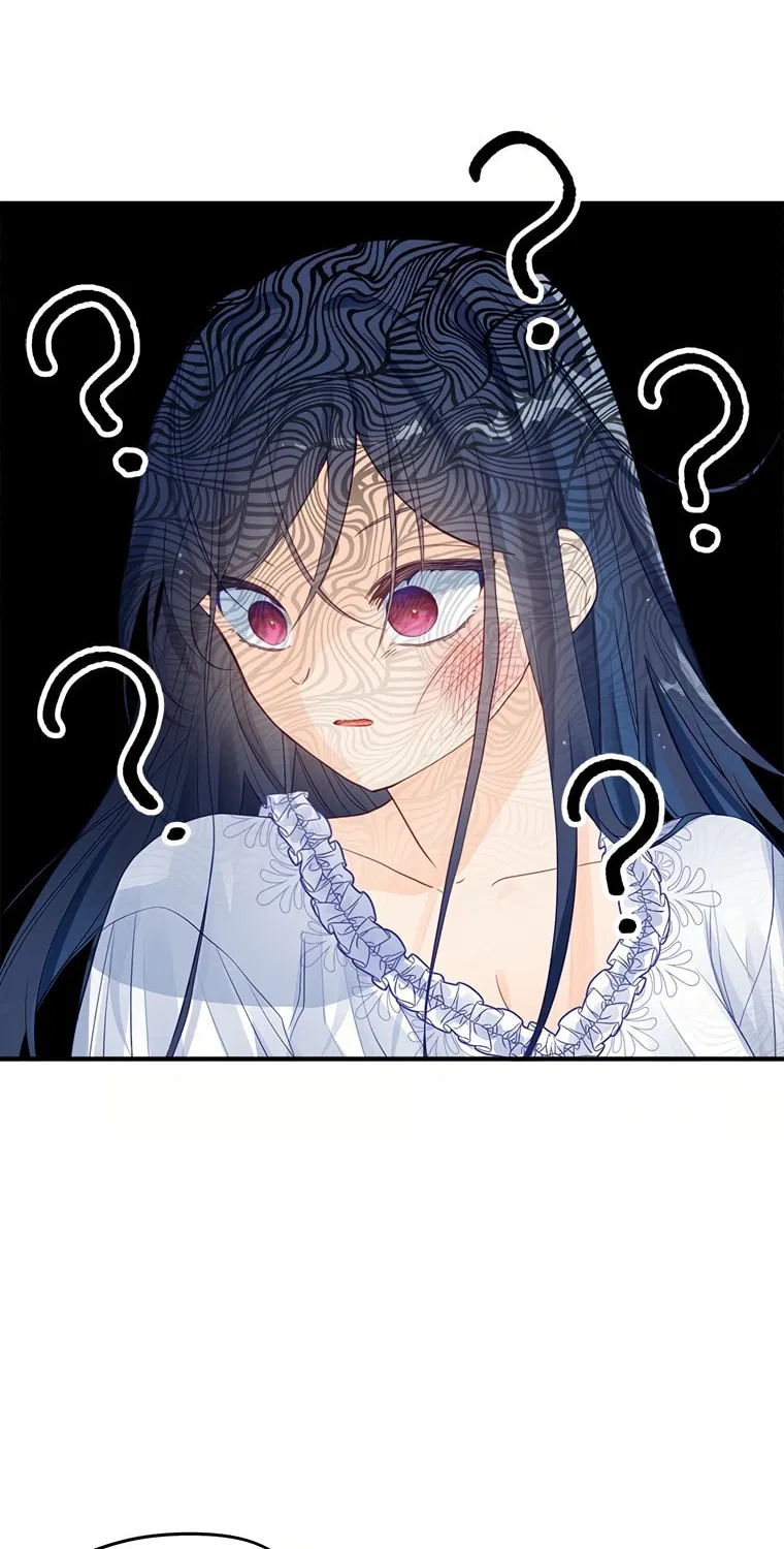 I, Who Am Ignorant of This World, Became a Princess Chapter 1 page 53 - 
