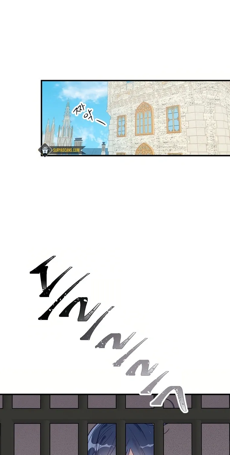 I, Who Am Ignorant of This World, Became a Princess Chapter 1 page 60 - 