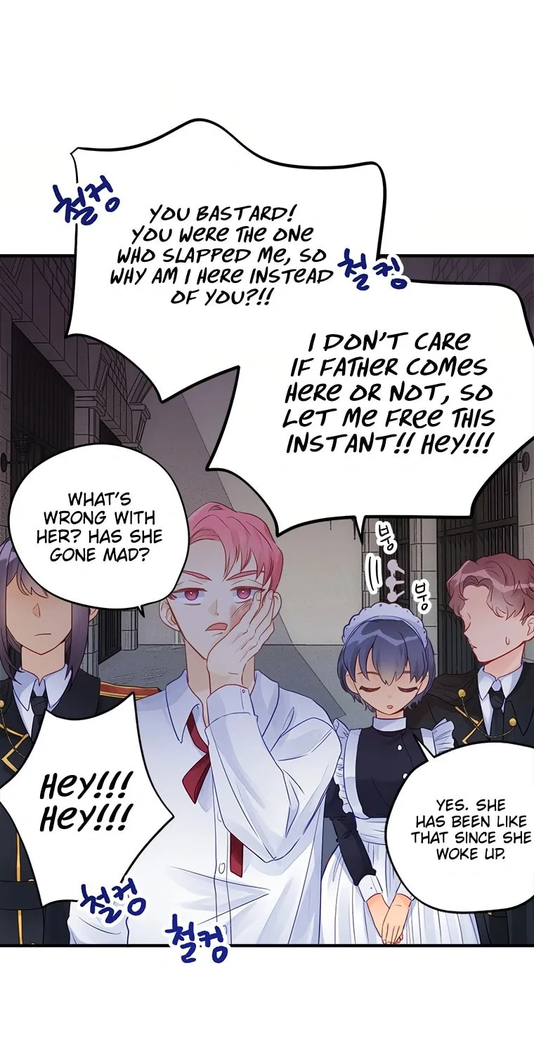 I, Who Am Ignorant of This World, Became a Princess Chapter 1 page 63 - 