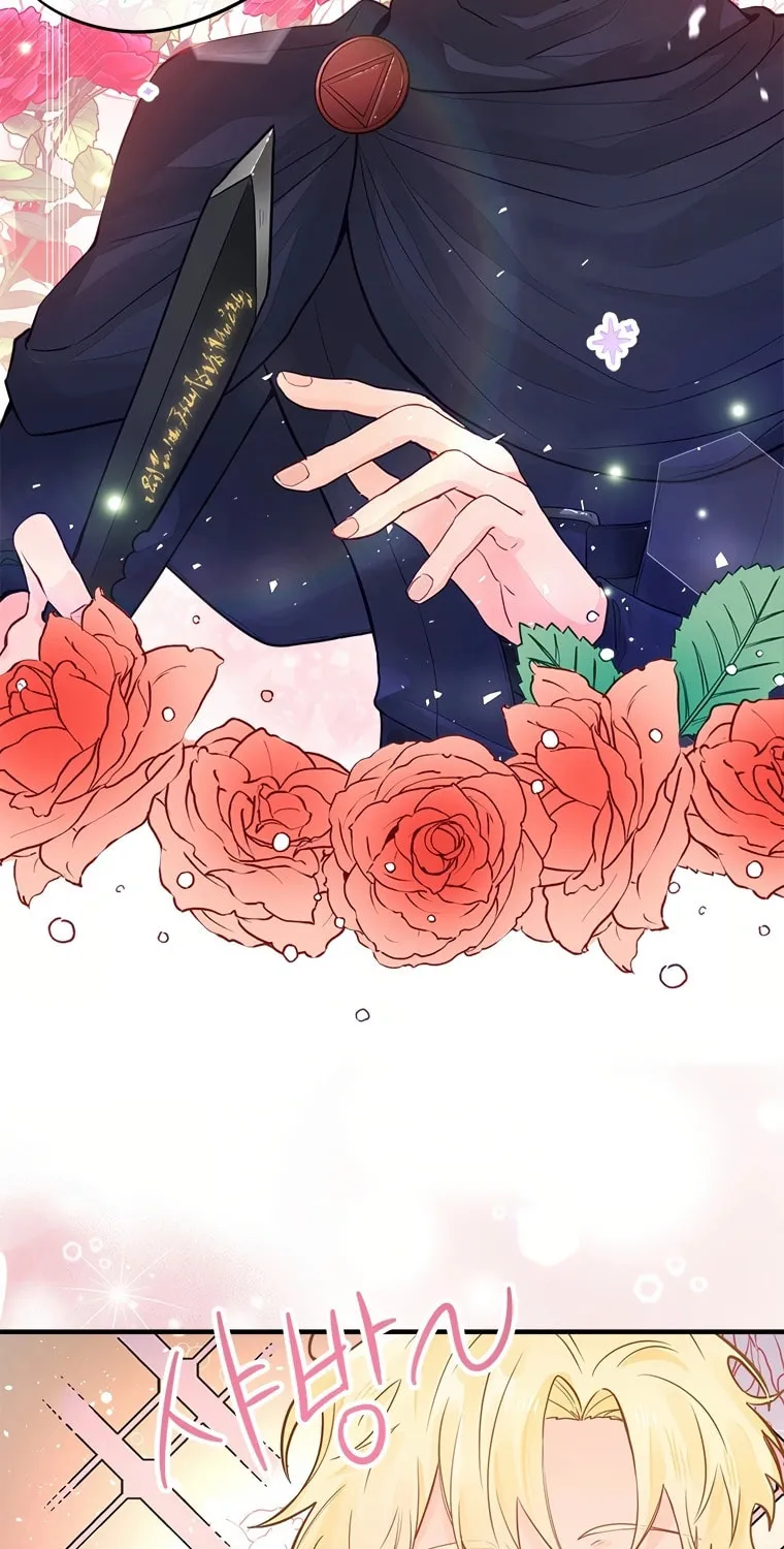 I, Who Am Ignorant of This World, Became a Princess Chapter 1 page 70 - 