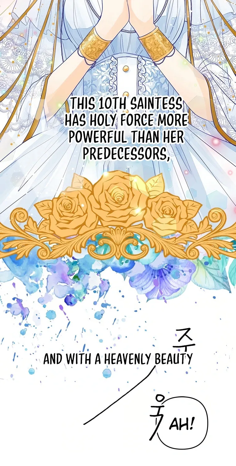I, Who Am Ignorant of This World, Became a Princess Chapter 1 page 8 - 