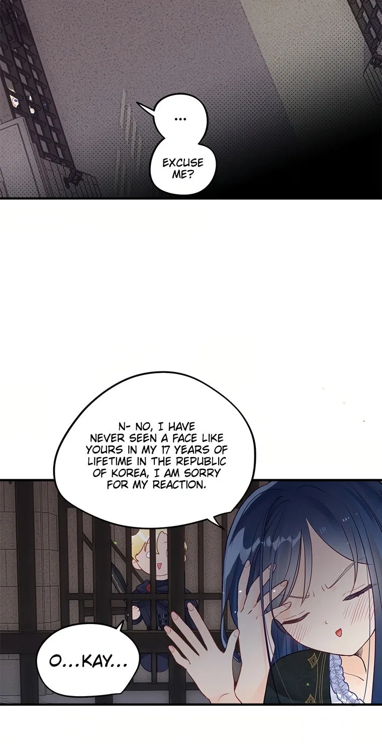 I, Who Am Ignorant of This World, Became a Princess Chapter 1 page 72 - 