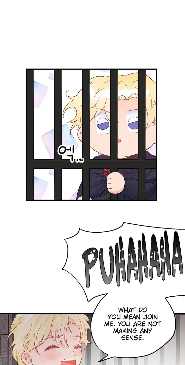 I, Who Am Ignorant of This World, Became a Princess Chapter 1 page 76 - 