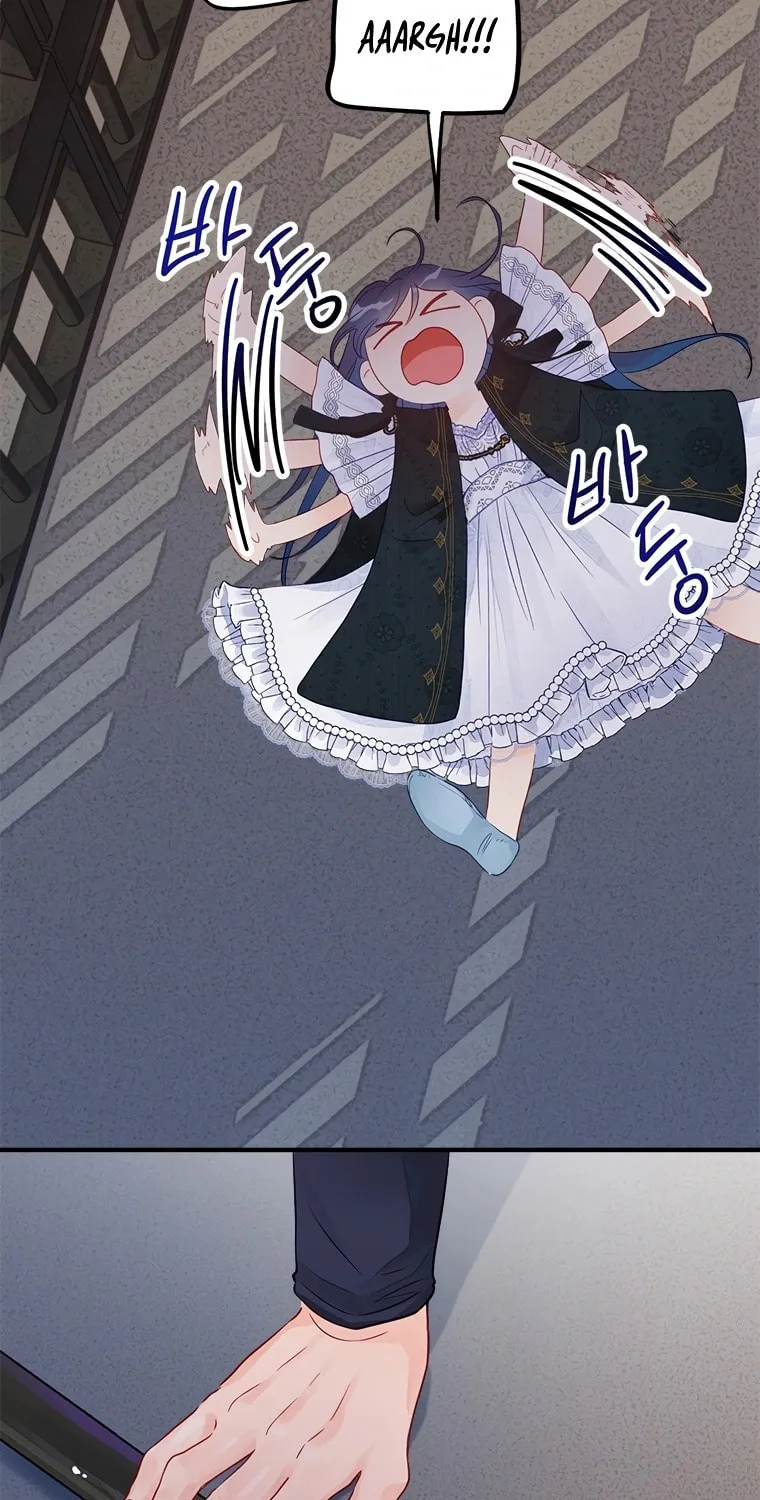 I, Who Am Ignorant of This World, Became a Princess Chapter 1 page 80 - 
