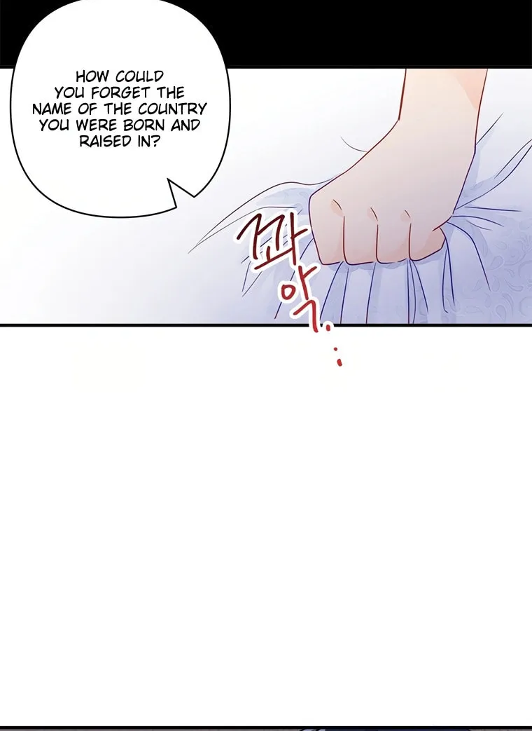 I, Who Am Ignorant of This World, Became a Princess Chapter 1 page 85 - 