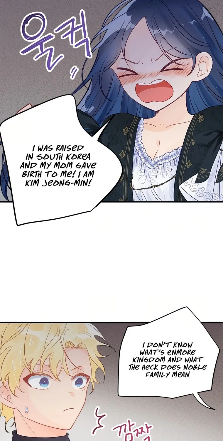 I, Who Am Ignorant of This World, Became a Princess Chapter 1 page 86 - 