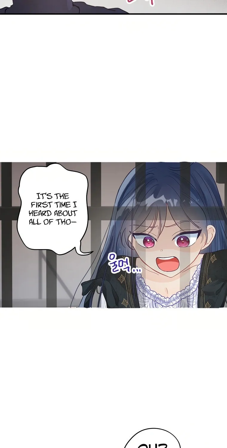 I, Who Am Ignorant of This World, Became a Princess Chapter 1 page 87 - 