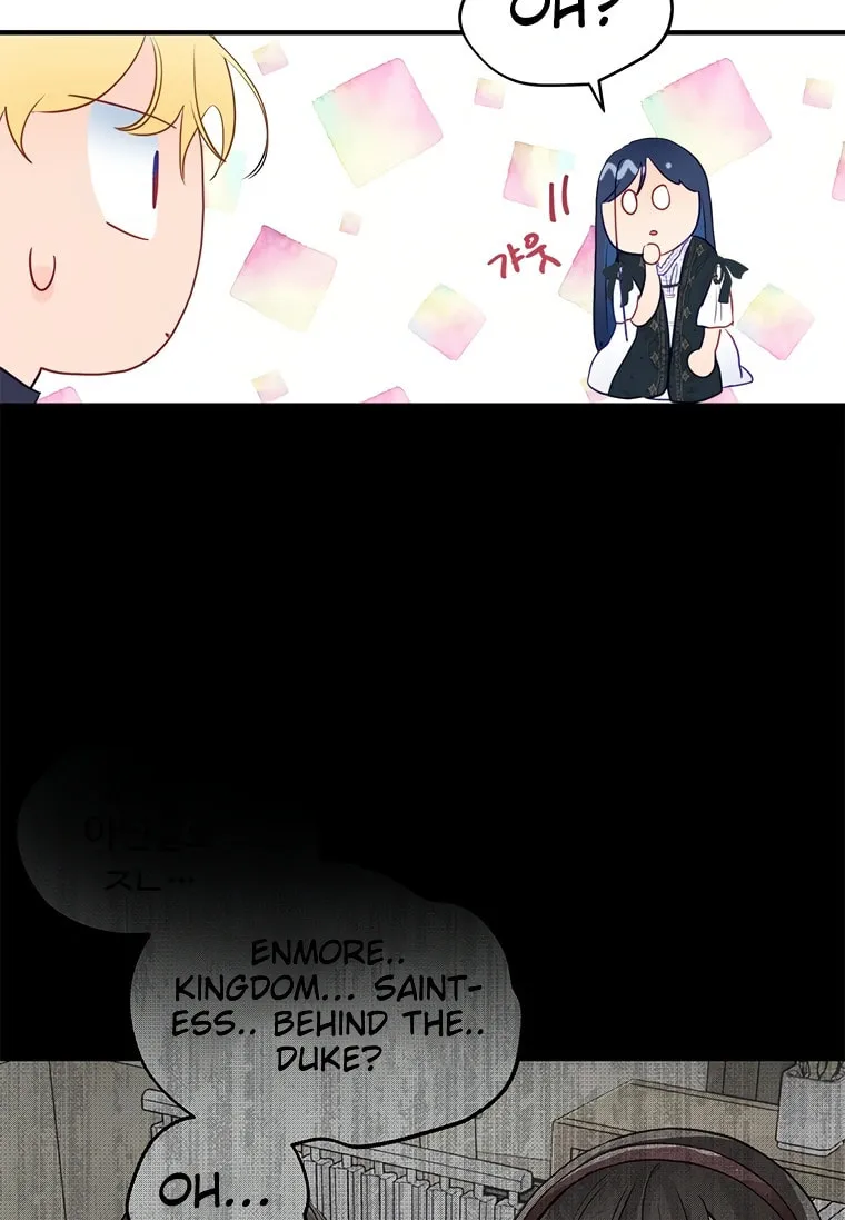 I, Who Am Ignorant of This World, Became a Princess Chapter 1 page 88 - 
