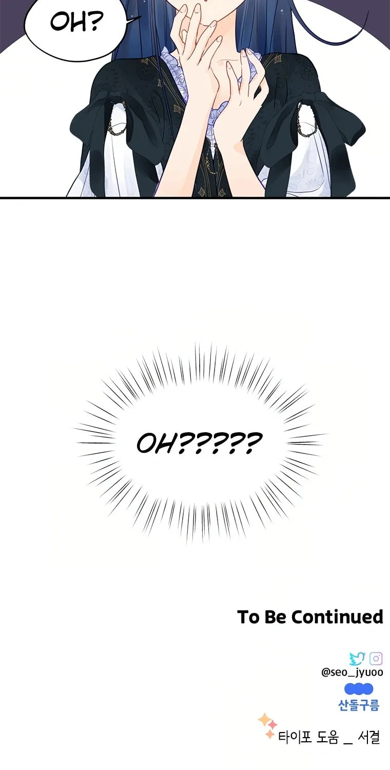 I, Who Am Ignorant of This World, Became a Princess Chapter 1 page 90 - 