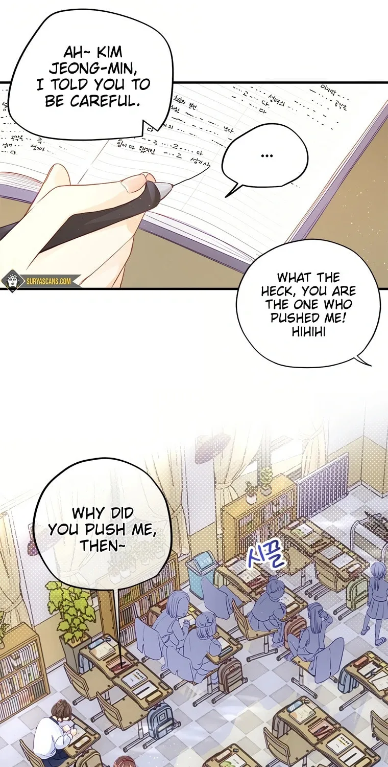 I, Who Am Ignorant of This World, Became a Princess Chapter 1 page 10 - 