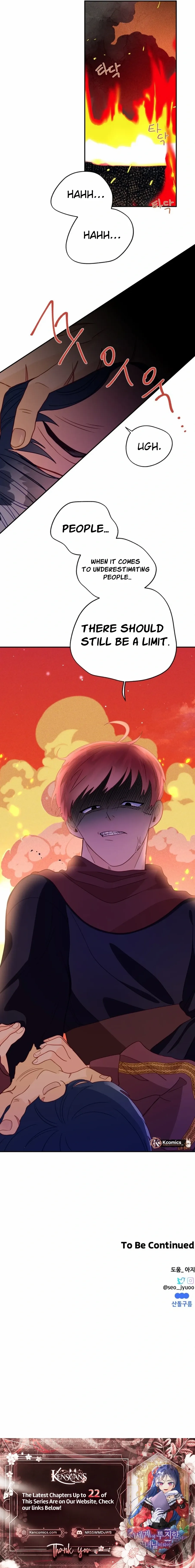 I, Who Am Ignorant of This World, Became a Princess Chapter 16 page 21 - 