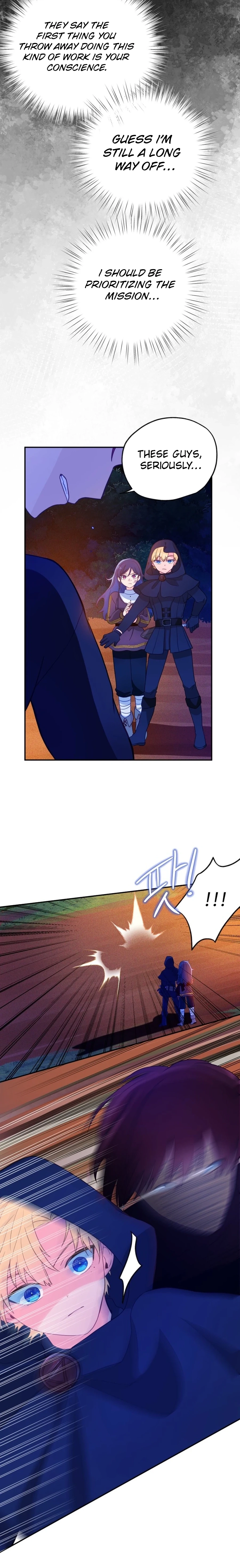 I, Who Am Ignorant of This World, Became a Princess Chapter 17 page 15 - 