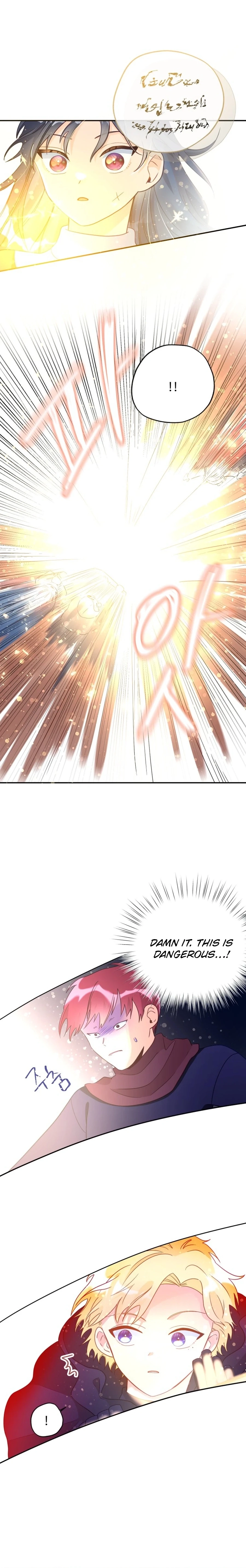 I, Who Am Ignorant of This World, Became a Princess Chapter 18 page 2 - 