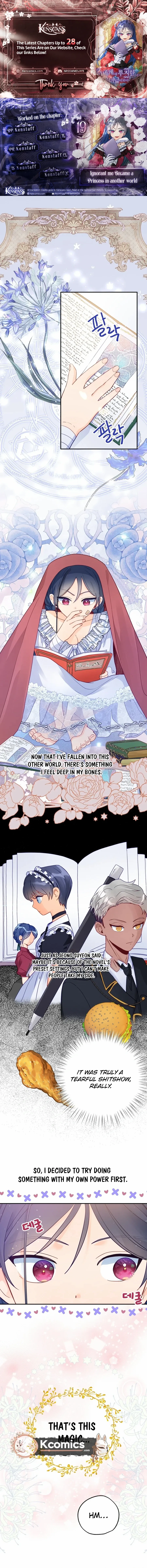 I, Who Am Ignorant of This World, Became a Princess Chapter 19 page 1 - 