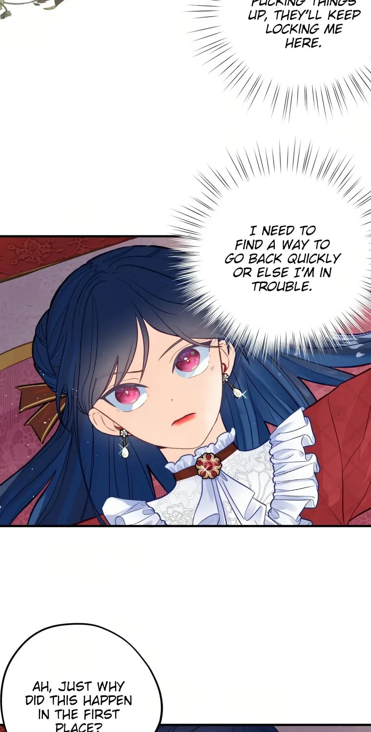 I, Who Am Ignorant of This World, Became a Princess Chapter 2 page 19 - 