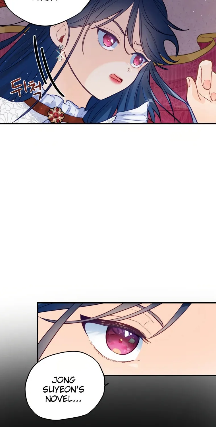 I, Who Am Ignorant of This World, Became a Princess Chapter 2 page 20 - 