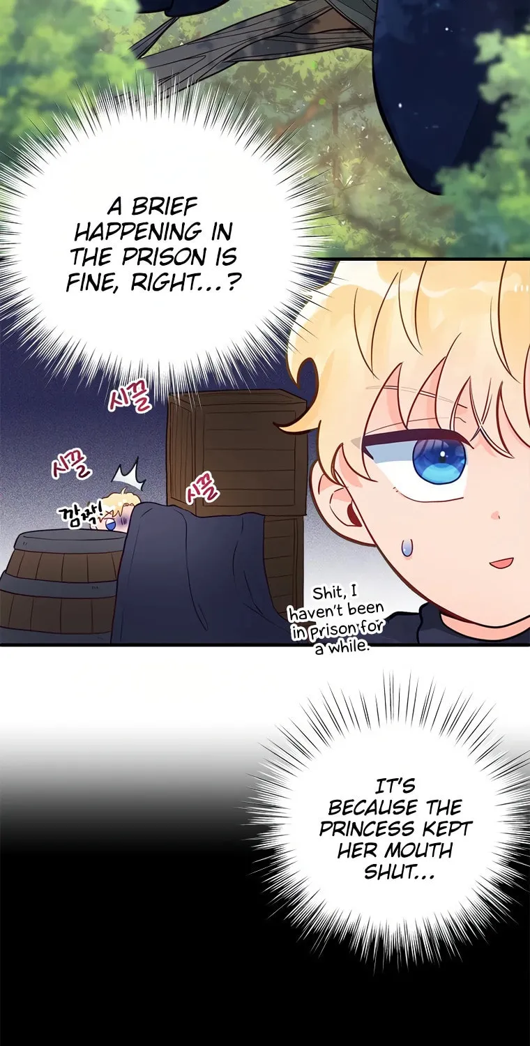 I, Who Am Ignorant of This World, Became a Princess Chapter 2 page 27 - 