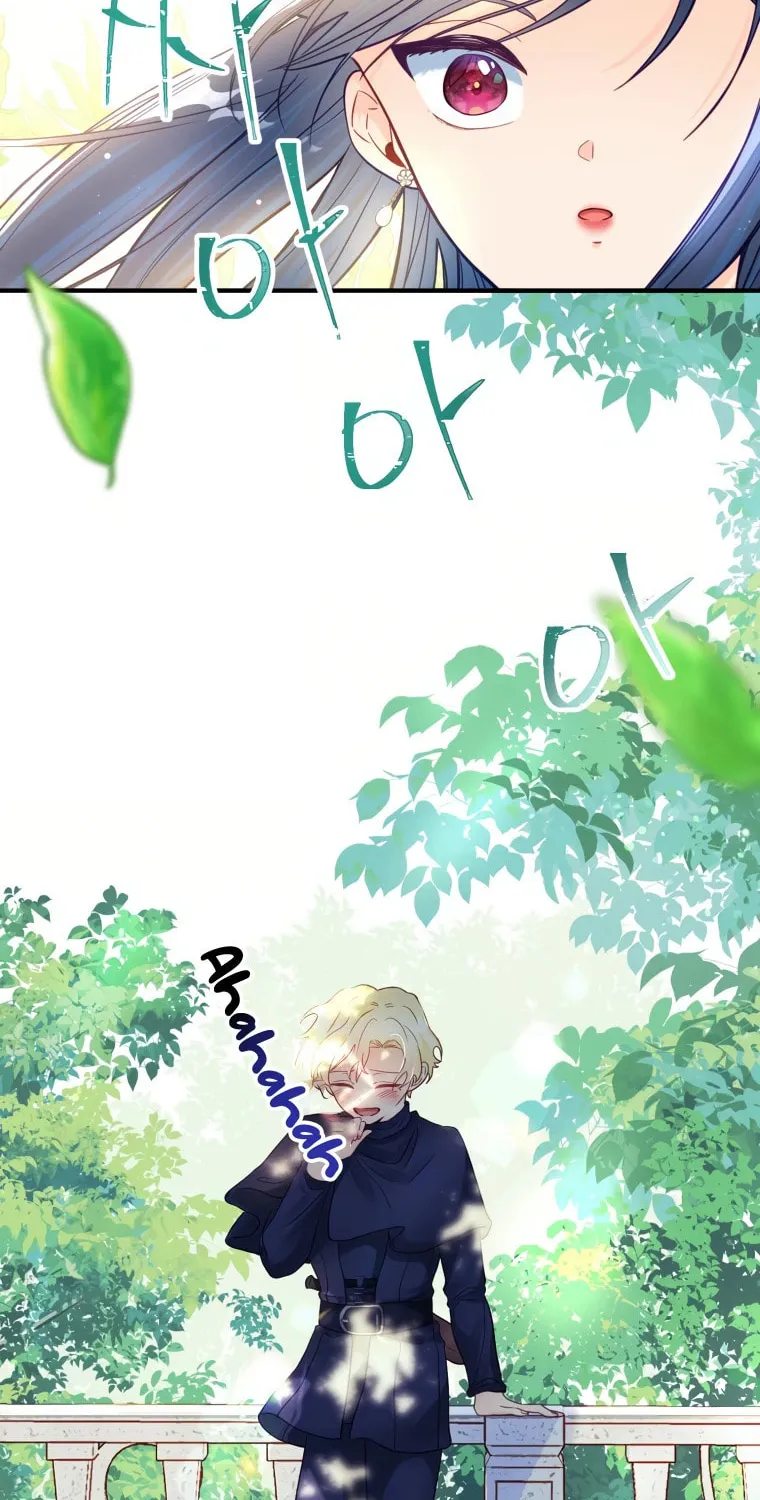 I, Who Am Ignorant of This World, Became a Princess Chapter 2 page 55 - 