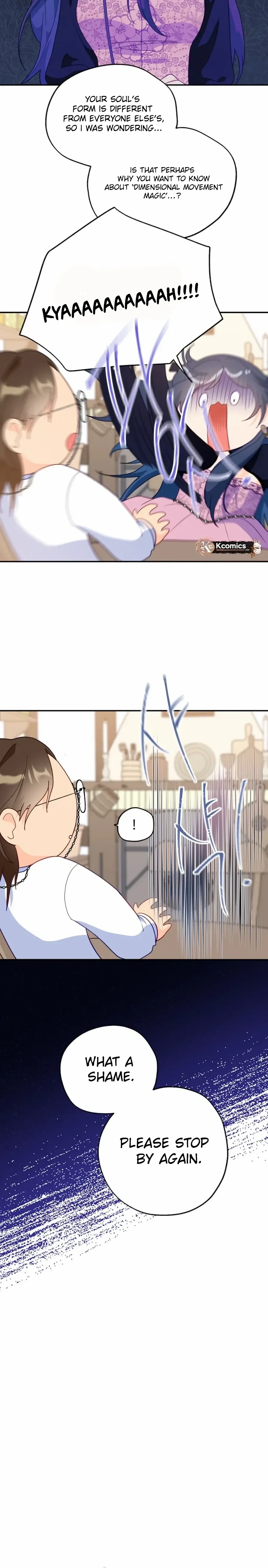 I, Who Am Ignorant of This World, Became a Princess Chapter 20 page 16 - 