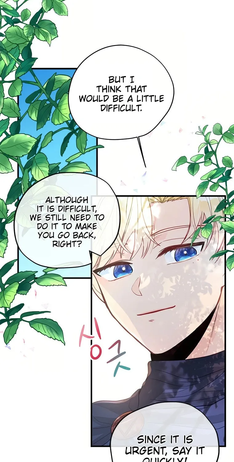 I, Who Am Ignorant of This World, Became a Princess Chapter 3 page 2 - 