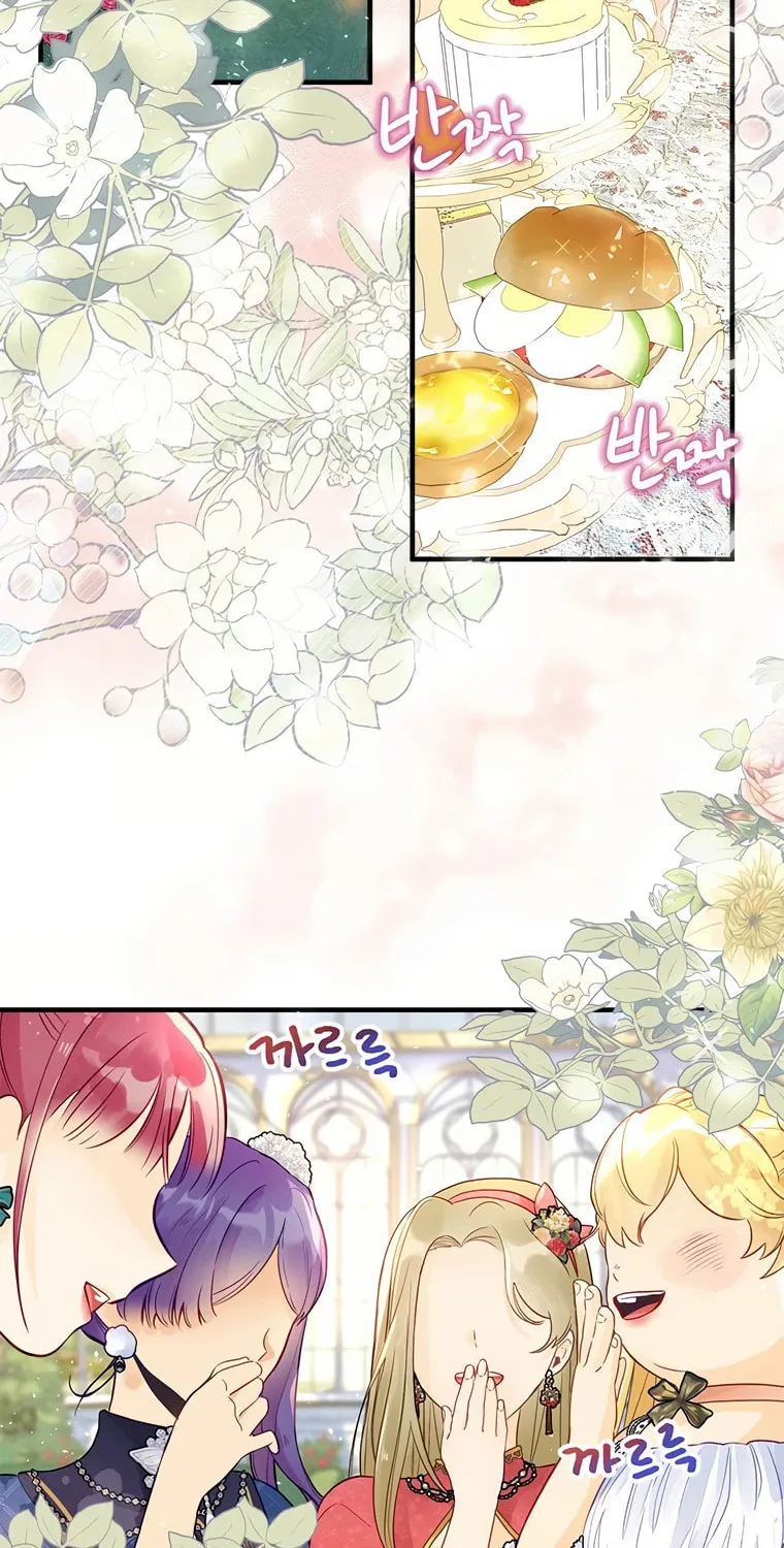 I, Who Am Ignorant of This World, Became a Princess Chapter 3 page 16 - 