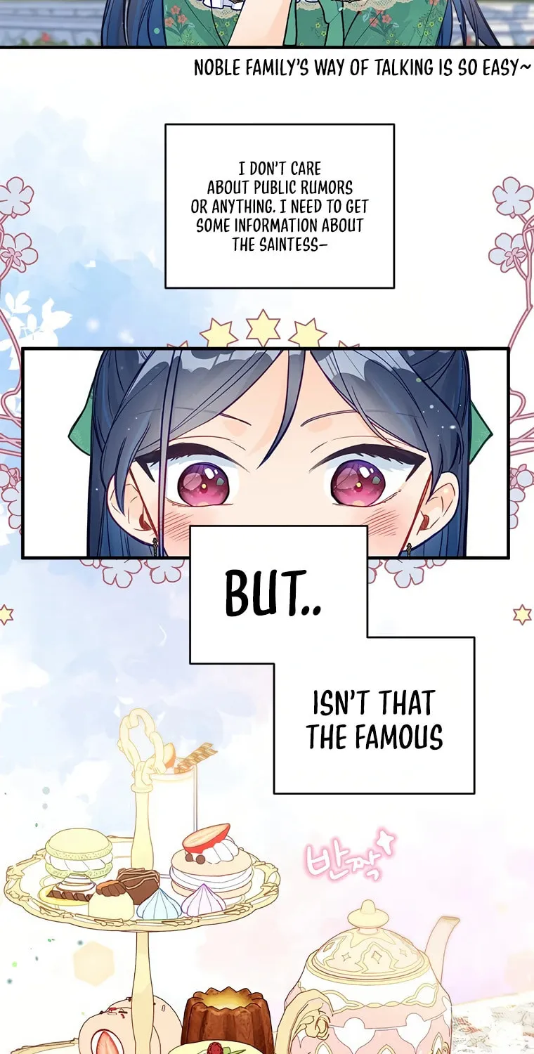 I, Who Am Ignorant of This World, Became a Princess Chapter 3 page 22 - 