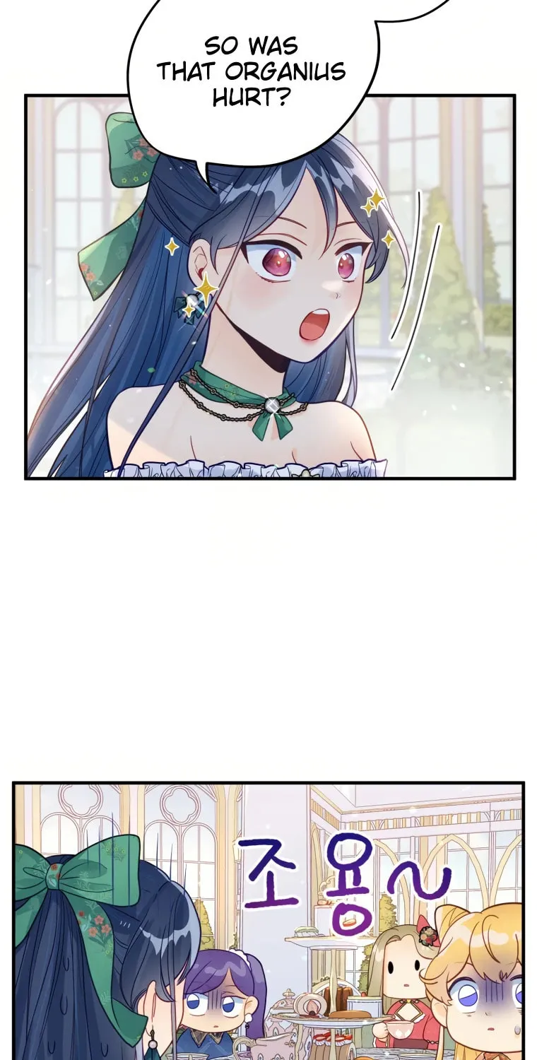 I, Who Am Ignorant of This World, Became a Princess Chapter 3 page 39 - 