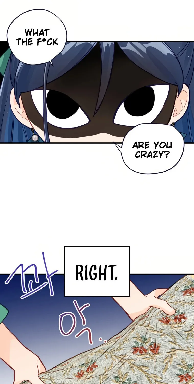 I, Who Am Ignorant of This World, Became a Princess Chapter 3 page 53 - 