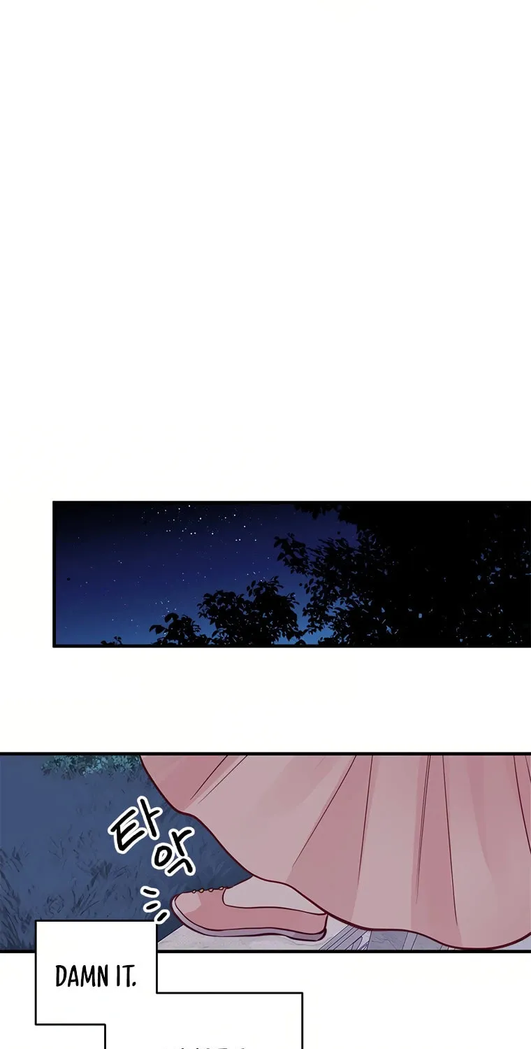 I, Who Am Ignorant of This World, Became a Princess Chapter 3 page 63 - 