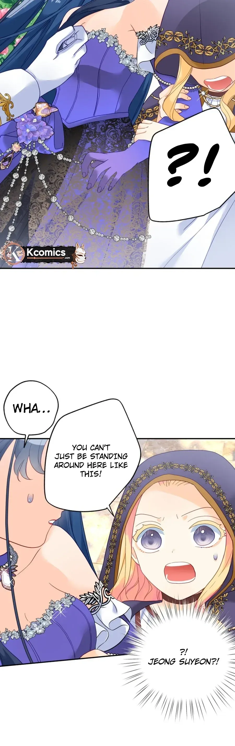 I, Who Am Ignorant of This World, Became a Princess Chapter 32 page 7 - 