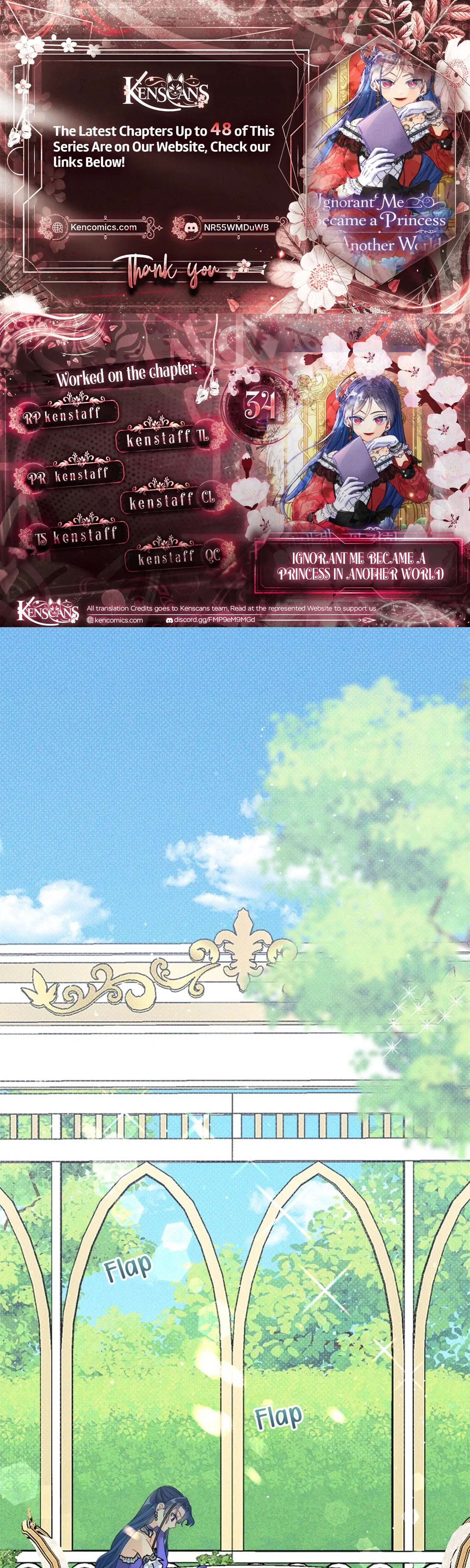 I, Who Am Ignorant of This World, Became a Princess Chapter 34 page 1 - 