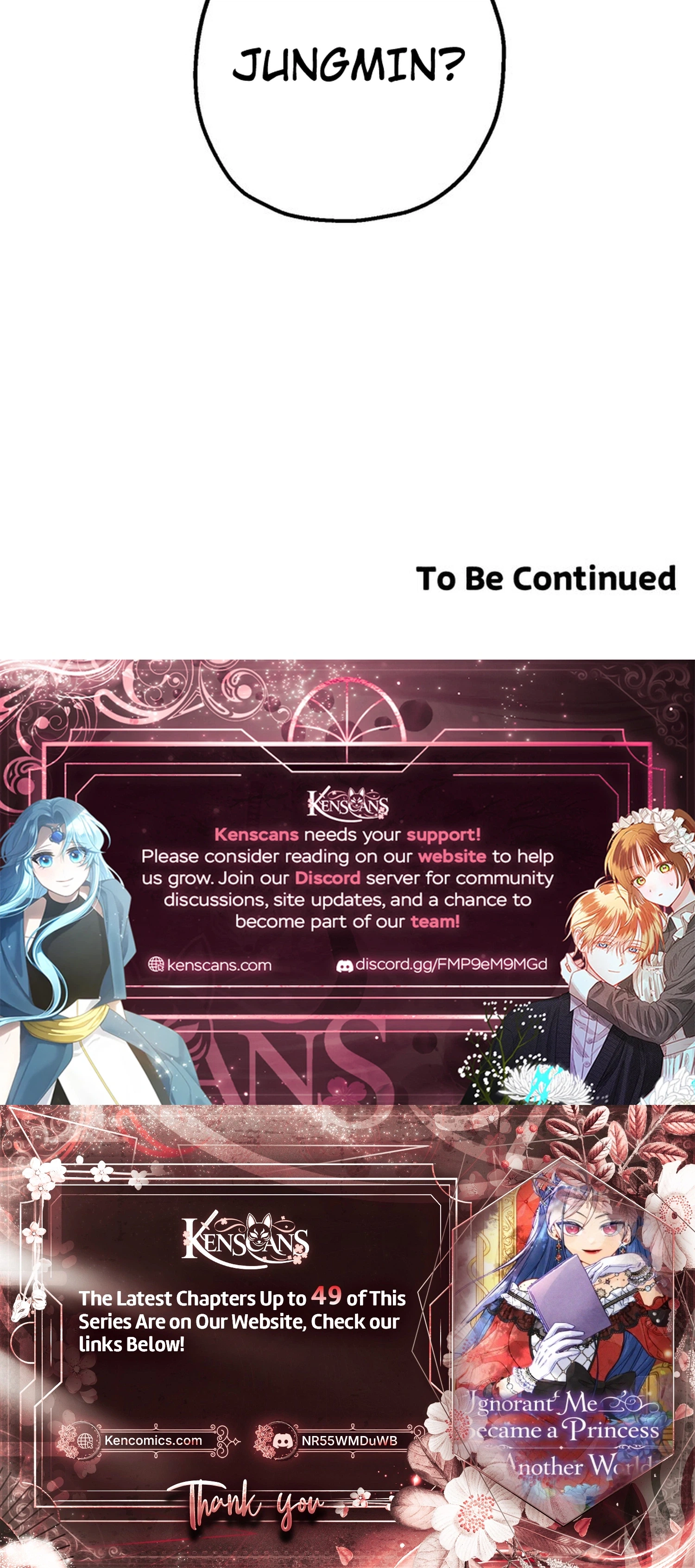 I, Who Am Ignorant of This World, Became a Princess Chapter 35 page 31 - 
