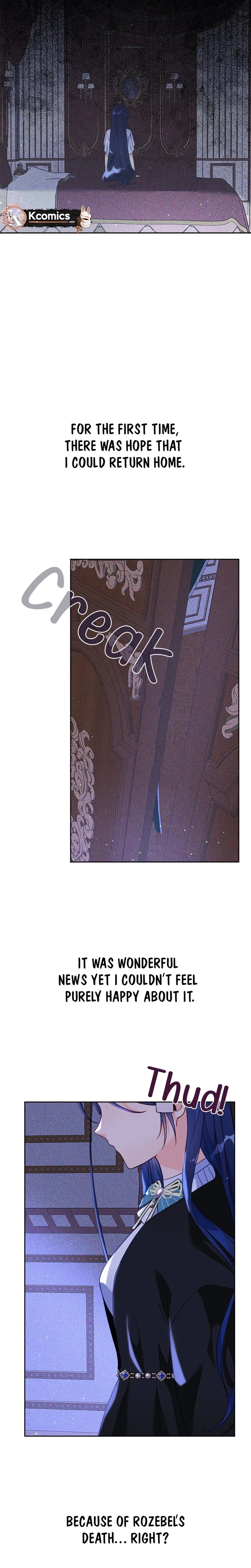 I, Who Am Ignorant of This World, Became a Princess Chapter 39 page 22 - 