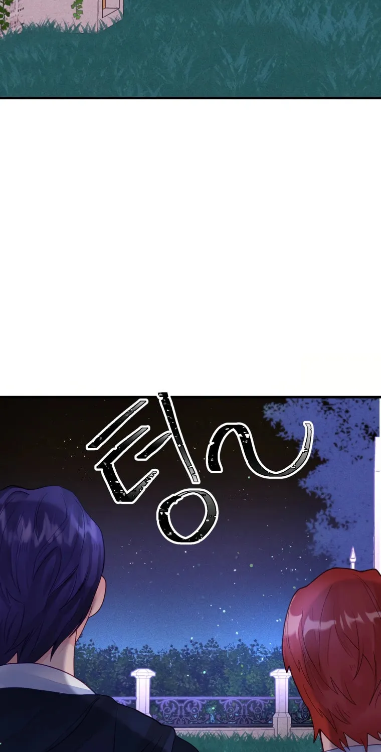 I, Who Am Ignorant of This World, Became a Princess Chapter 4 page 14 - 