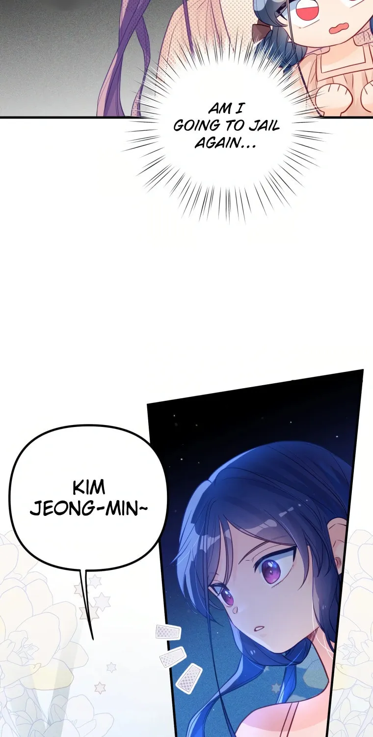 I, Who Am Ignorant of This World, Became a Princess Chapter 4 page 4 - 