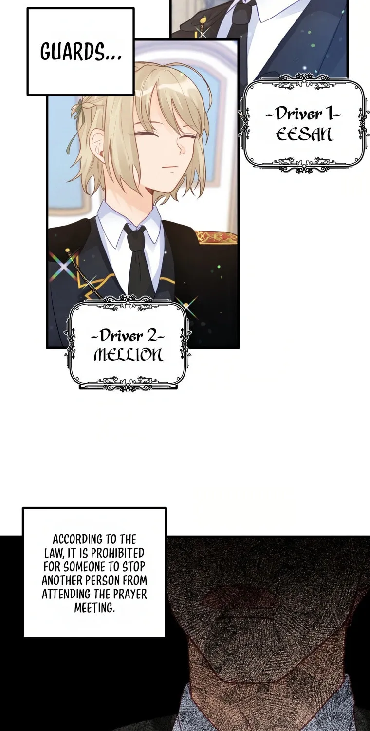 I, Who Am Ignorant of This World, Became a Princess Chapter 4 page 52 - 