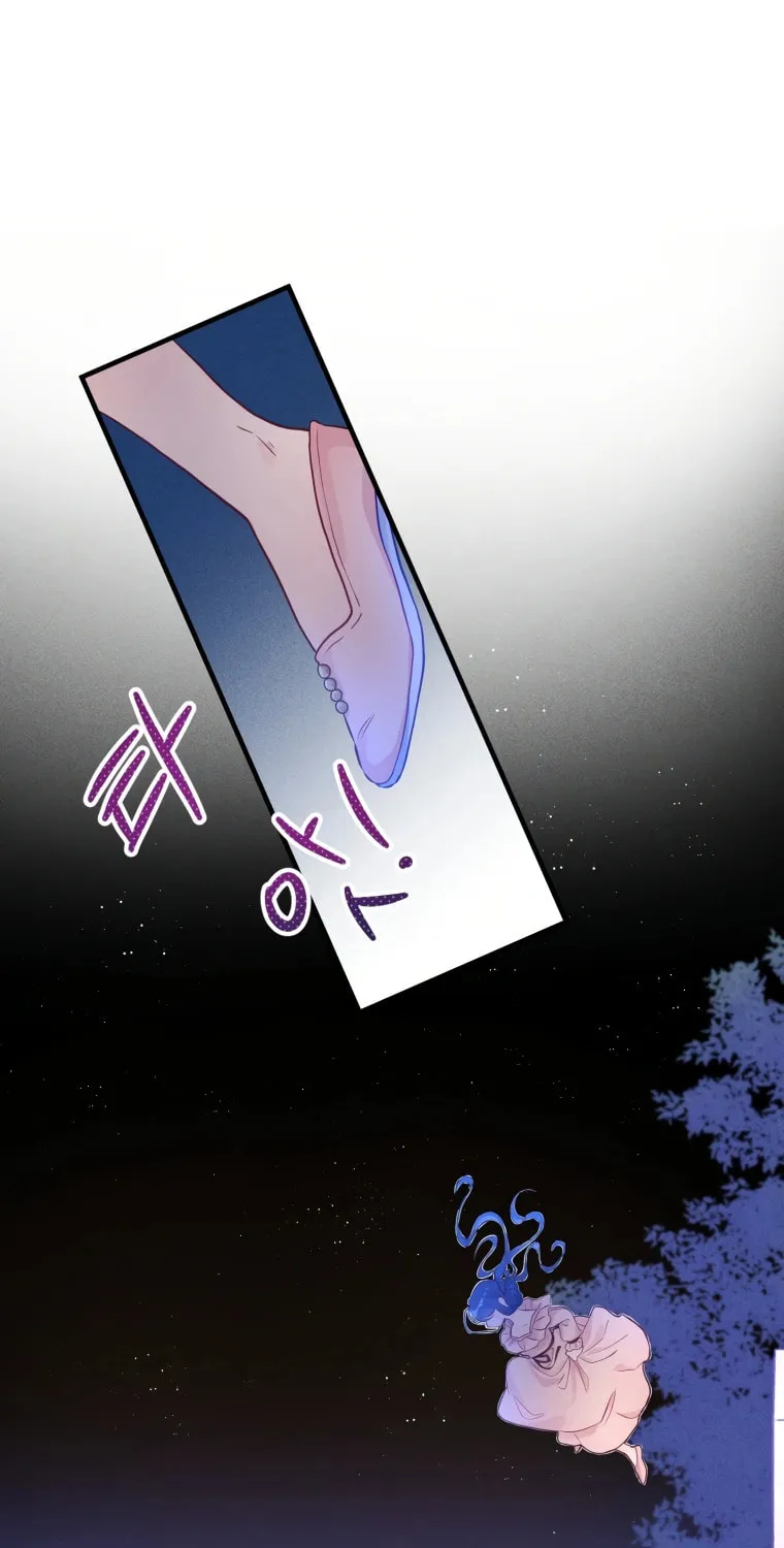 I, Who Am Ignorant of This World, Became a Princess Chapter 4 page 10 - 