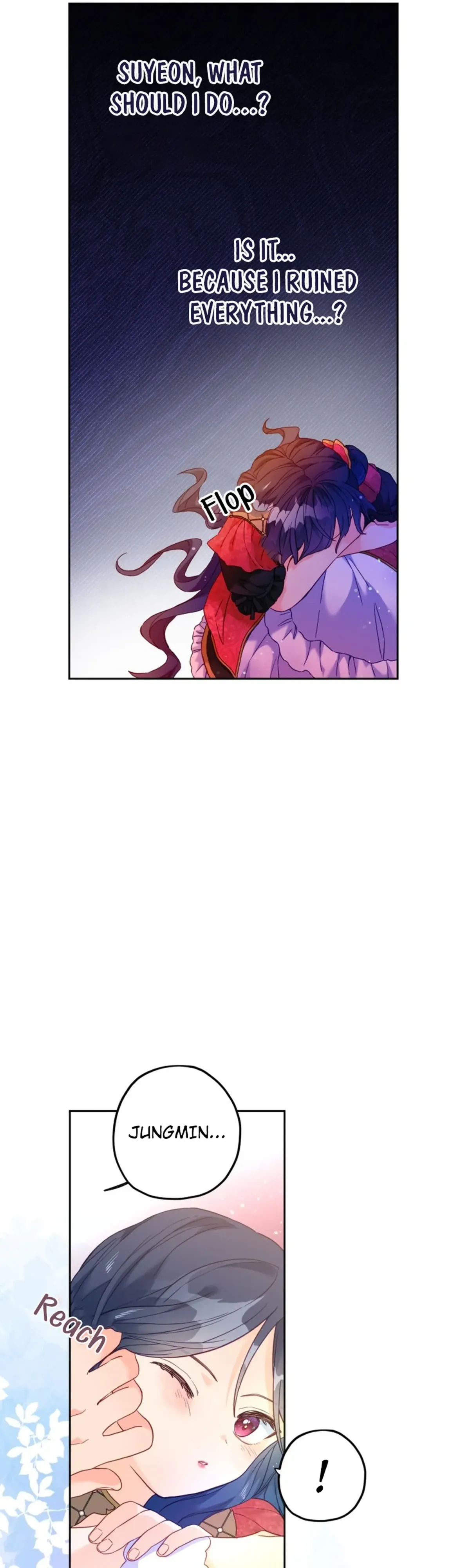 I, Who Am Ignorant of This World, Became a Princess Chapter 42 page 22 - 