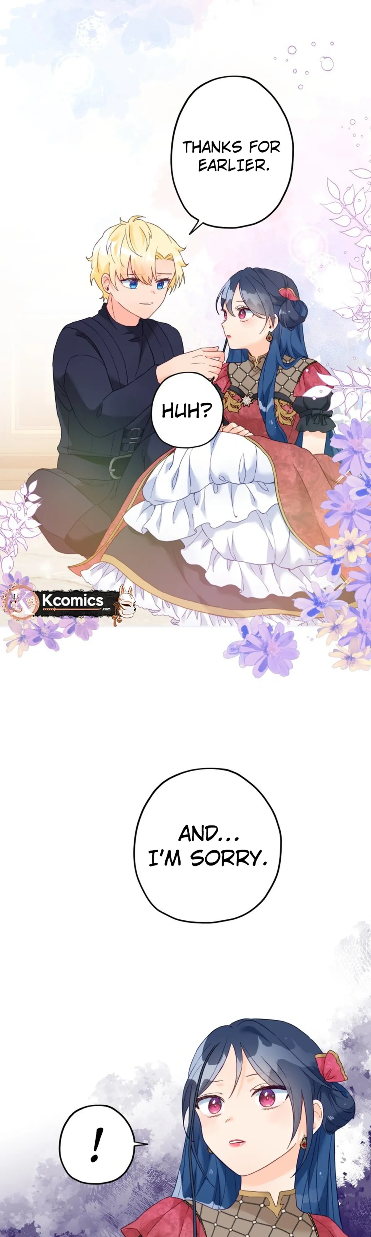 I, Who Am Ignorant of This World, Became a Princess Chapter 43 page 2 - 