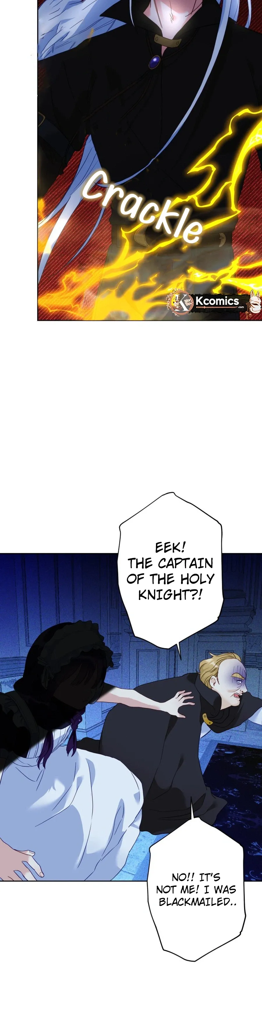 I, Who Am Ignorant of This World, Became a Princess Chapter 43 page 21 - 