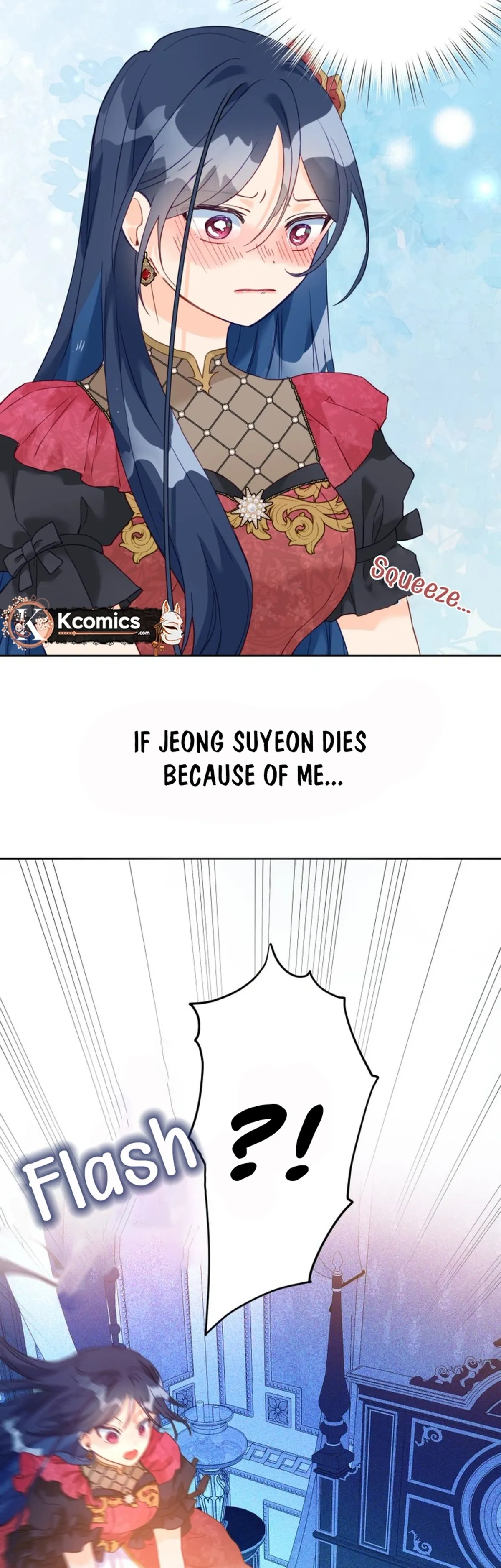 I, Who Am Ignorant of This World, Became a Princess Chapter 45 page 2 - 